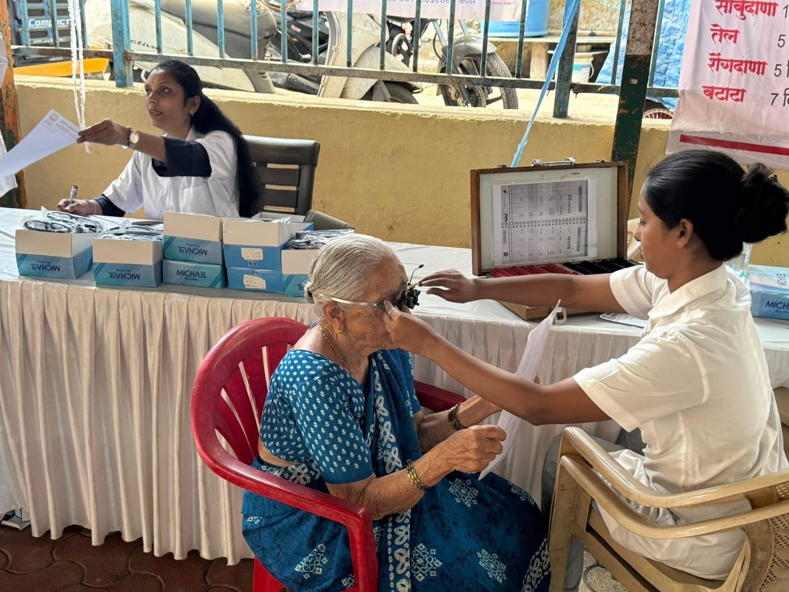 Free Eye Check-Up, Cataract Surgery Registration & Free Spectacle Distribution Camp 28 February 2026